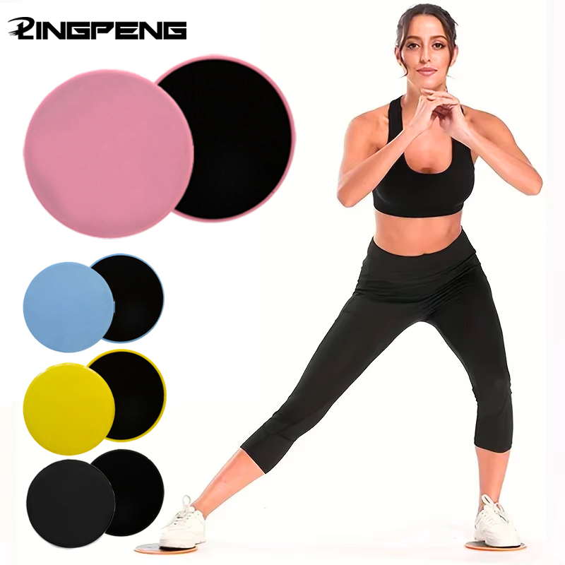 Recovery Tracks Traction Boards - 2 Peças Discos Deslizantes para Fitness,