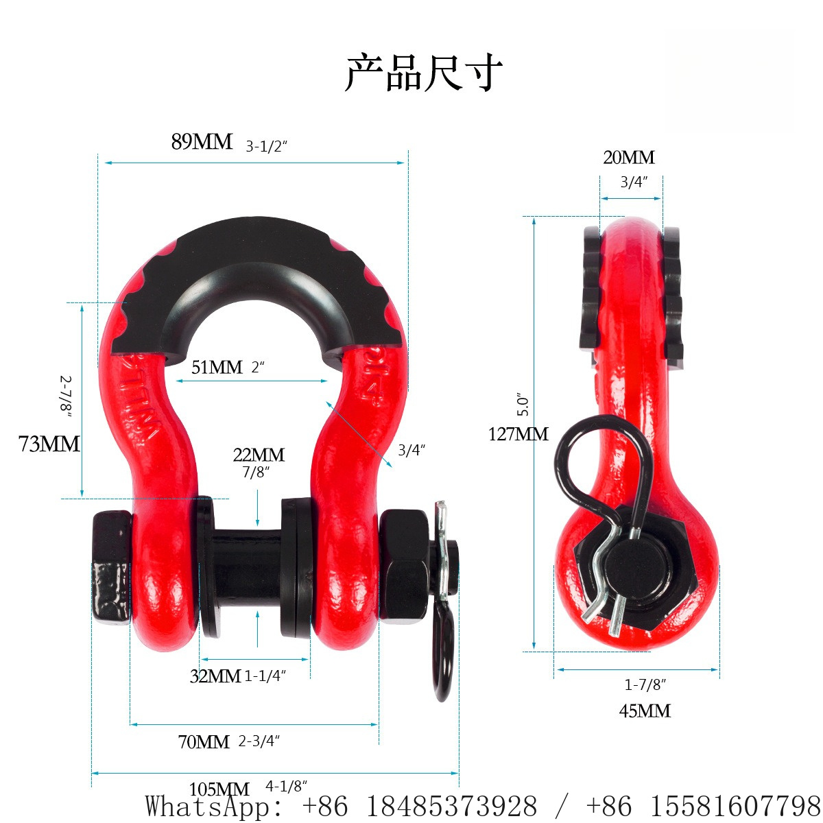 Manilha D-Ring de 3/4 polegada - D Ring Shackle 3/4 avaliação e preço