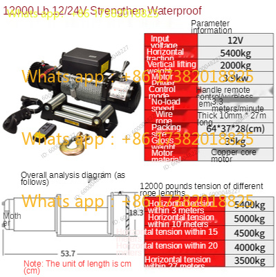 Guincho Elétrico 12V 24V 9500l - Winch 9500Lb Electric 12V avaliação e preço