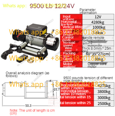 Guincho Elétrico 12V 24V 9500l - Winch 9500Lb Electric 12V avaliação e preço
