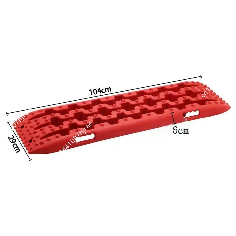 Pranchas de tração 10T para re - Recovery Tracks Traction Boards avaliação e preço